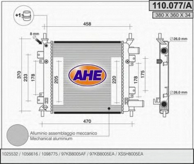 AHE 110077a - Радиатор, охлаждение двигателя