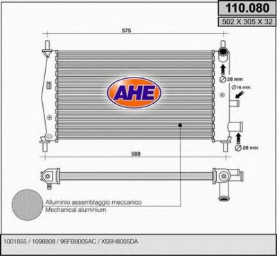 AHE 110080 - Радиатор, охлаждение двигателя