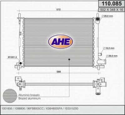AHE 110085 - Радиатор, охлаждение двигателя