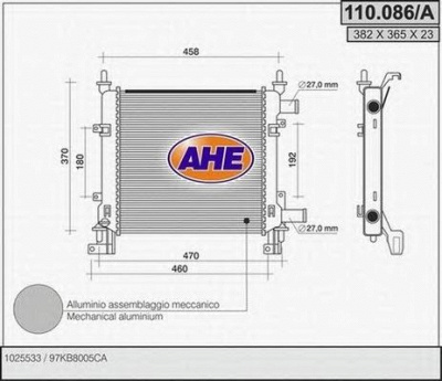 AHE 110086a - Радиатор, охлаждение двигателя
