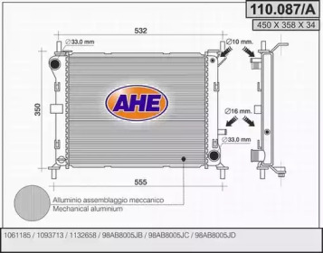 AHE 110087a -  Радиатор, охлаждение двигателя