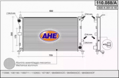 AHE 110088a -  Радиатор, охлаждение двигателя