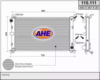 AHE 110111 - Радиатор, охлаждение двигателя