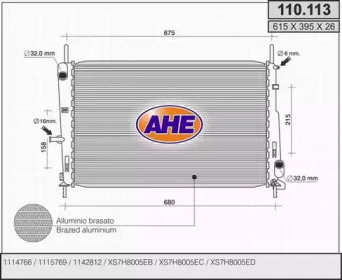 AHE 110113 - Радиатор, охлаждение двигателя