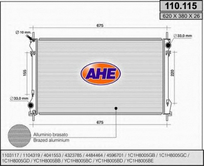 AHE 110115 - Радиатор, охлаждение двигателя