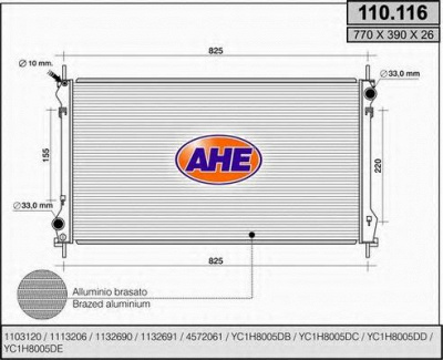 AHE 110116 - Радиатор, охлаждение двигателя