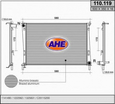 AHE 110119 - Радиатор, охлаждение двигателя