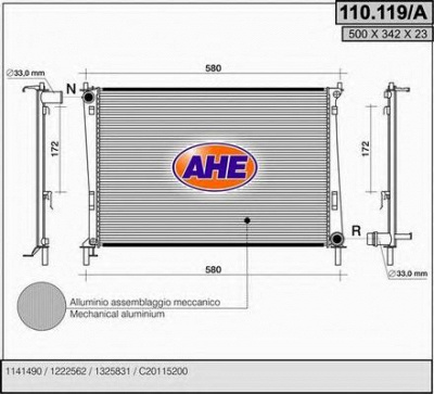 AHE 110119a -  Радиатор, охлаждение двигателя