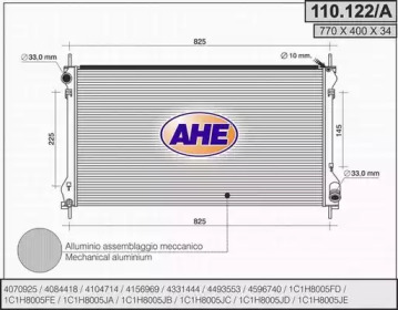 AHE 110122a - Радиатор, охлаждение двигателя