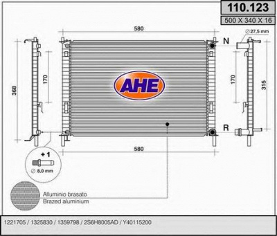 AHE 110123 - Радиатор, охлаждение двигателя