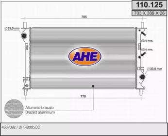 AHE 110125 - Радиатор, охлаждение двигателя