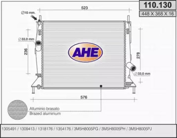 AHE 110130 -  Радиатор, охлаждение двигателя