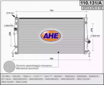 AHE 110131a -  Радиатор, охлаждение двигателя