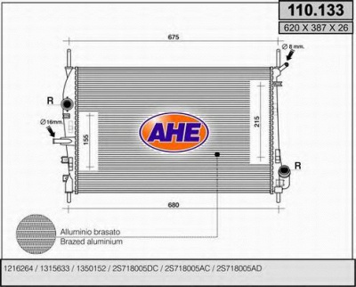 AHE 110133 - Радиатор, охлаждение двигателя