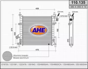 AHE 110135 - Радиатор, охлаждение двигателя