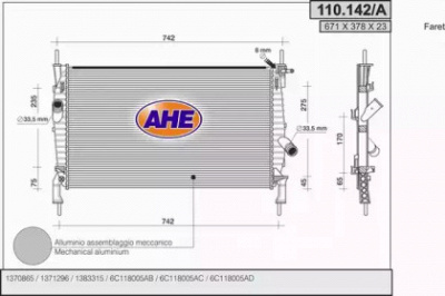 AHE 110142a -  Радиатор, охлаждение двигателя