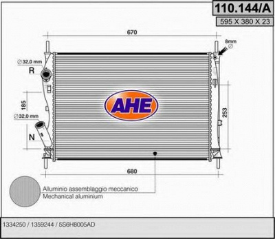 AHE 110144a - Радиатор, охлаждение двигателя