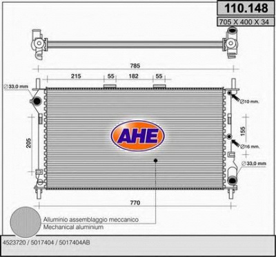 AHE 110148 - Радиатор, охлаждение двигателя