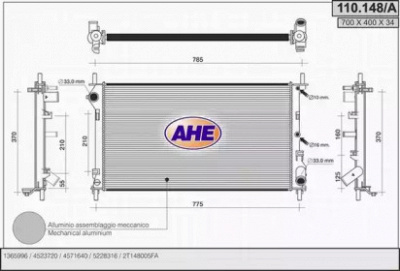 AHE 110148a - Радиатор, охлаждение двигателя
