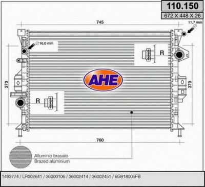 AHE 110150 -  Радиатор, охлаждение двигателя