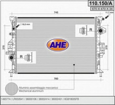 AHE 110150a -  Радиатор, охлаждение двигателя
