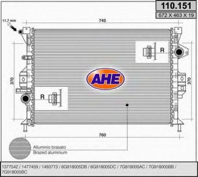 AHE 110151 - Радиатор, охлаждение двигателя