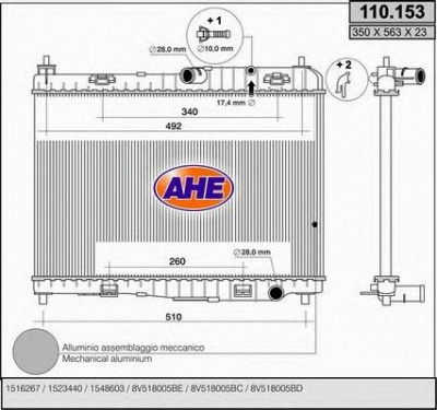 AHE 110153 - Радиатор, охлаждение двигателя