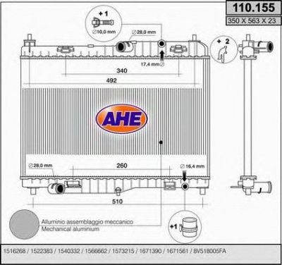 AHE 110155 - Радиатор, охлаждение двигателя