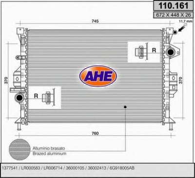 AHE 110161 -  Радиатор, охлаждение двигателя