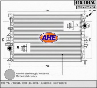 AHE 110161a -  Радиатор, охлаждение двигателя