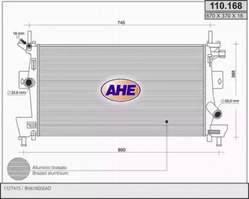 AHE 110168 -  Радиатор, охлаждение двигателя