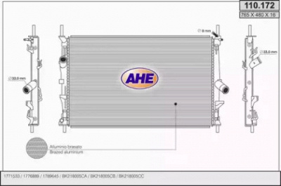 AHE 110172 - Радиатор, охлаждение двигателя