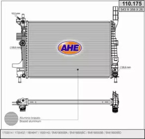 AHE 110175 - Радиатор, охлаждение двигателя
