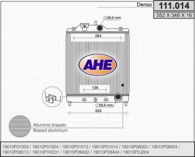 AHE 111014 - Радиатор, охлаждение двигателя