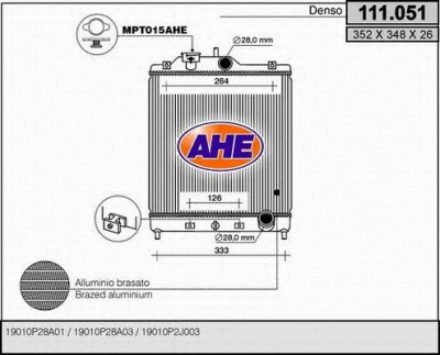 AHE 111051 - Радиатор, охлаждение двигателя
