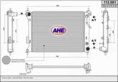 AHE 112081 - Радиатор, охлаждение двигателя