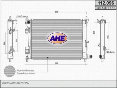 AHE 112096 -  Радиатор, охлаждение двигателя