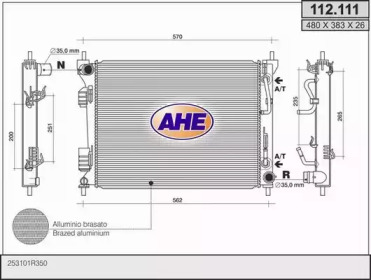AHE 112111 - Радиатор, охлаждение двигателя
