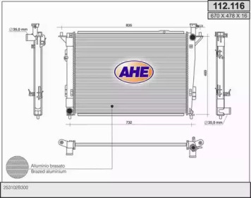 AHE 112116 - Радиатор, охлаждение двигателя