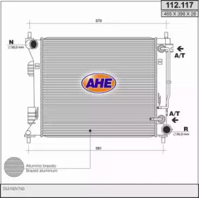 AHE 112117 - Радиатор, охлаждение двигателя