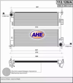 AHE 112126a -  Радиатор, охлаждение двигателя