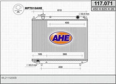 AHE 117071 - Радиатор, охлаждение двигателя