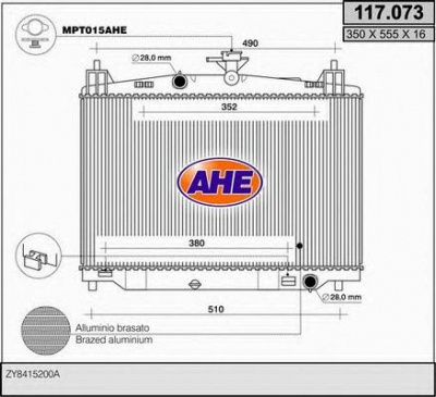 AHE 117073 - Радиатор, охлаждение двигателя