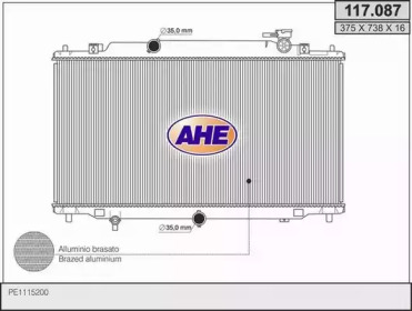 AHE 117087 -  Радиатор, охлаждение двигателя
