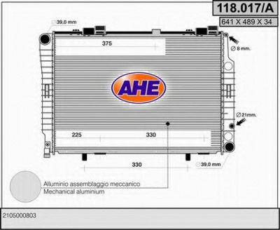 AHE 118017a -  Радиатор, охлаждение двигателя