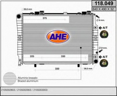 AHE 118049 -  Радиатор, охлаждение двигателя