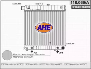 AHE 118069a -  Радиатор, охлаждение двигателя