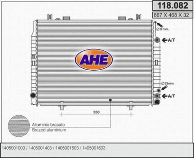 AHE 118082 -  Радиатор, охлаждение двигателя