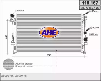 AHE 118167 -  Радиатор, охлаждение двигателя