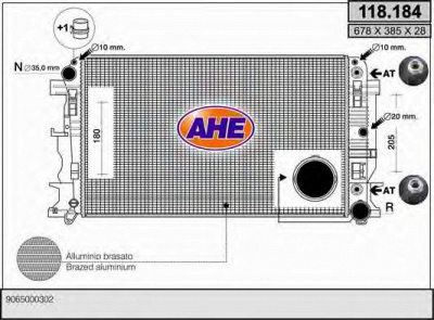 AHE 118184 -  Радиатор, охлаждение двигателя